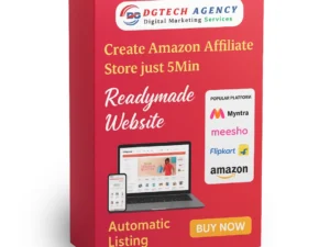 import placeholder for 1984